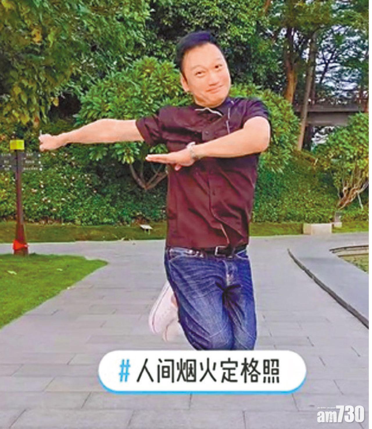 陶大宇經常在抖音拍片,與內地歌迷交流。