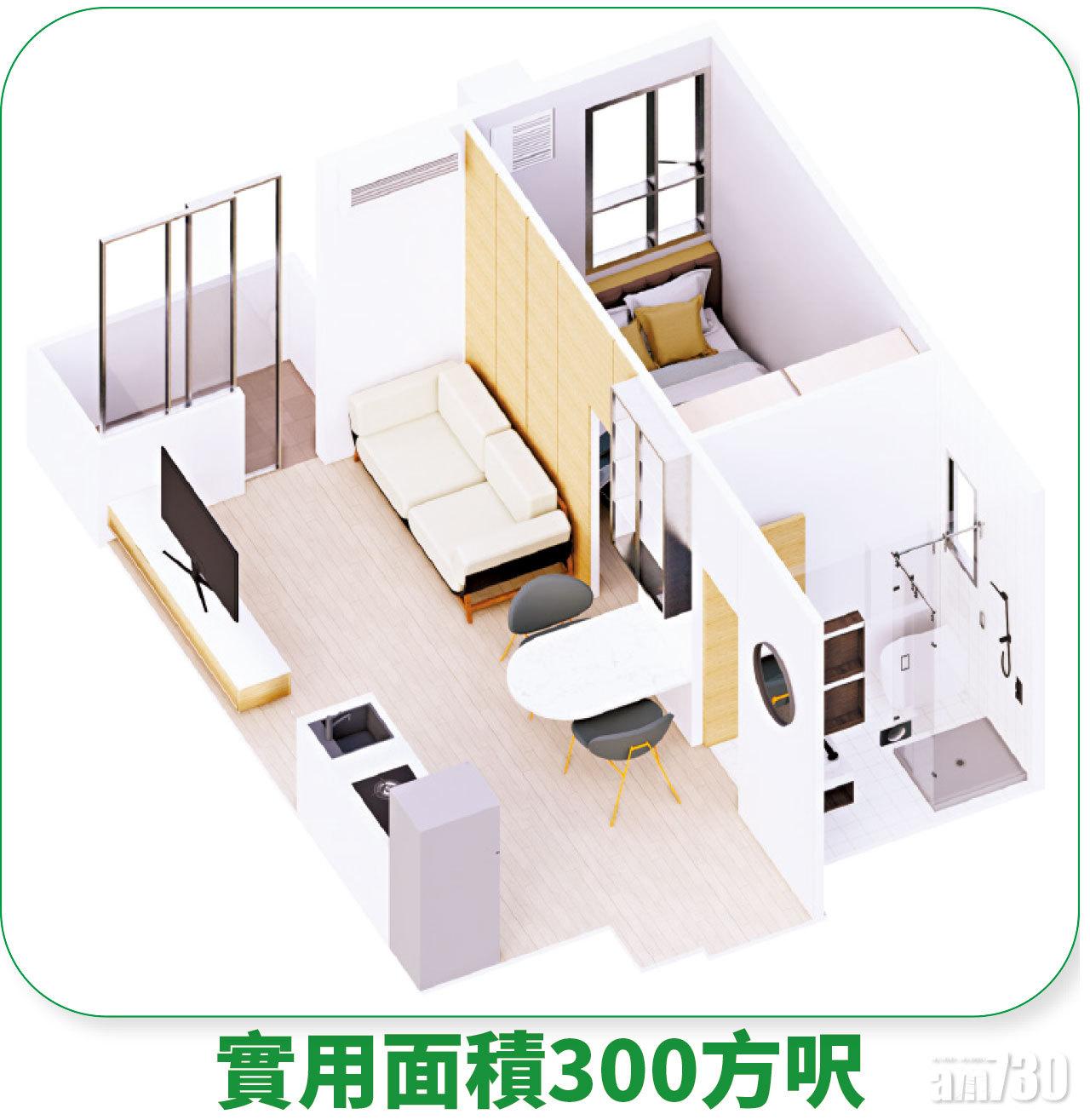 一房至三房構想圖