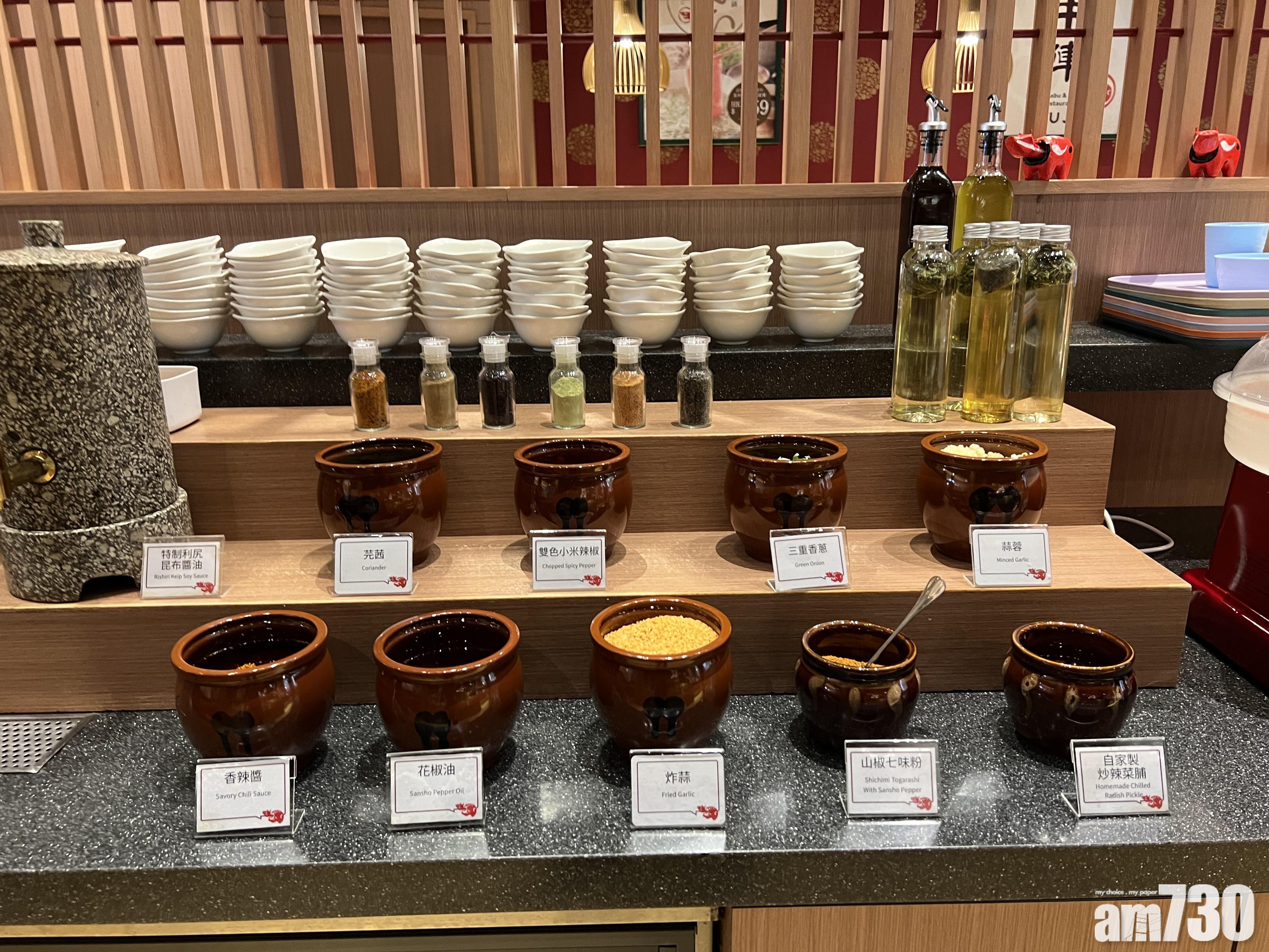 新店亦加寬醬料吧,新增6款調味粉