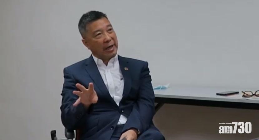 香港護士協會主席源志敏指,同事移民不是因為樓價,而是本港的政治形勢。(香港護士協會fb影片截圖)