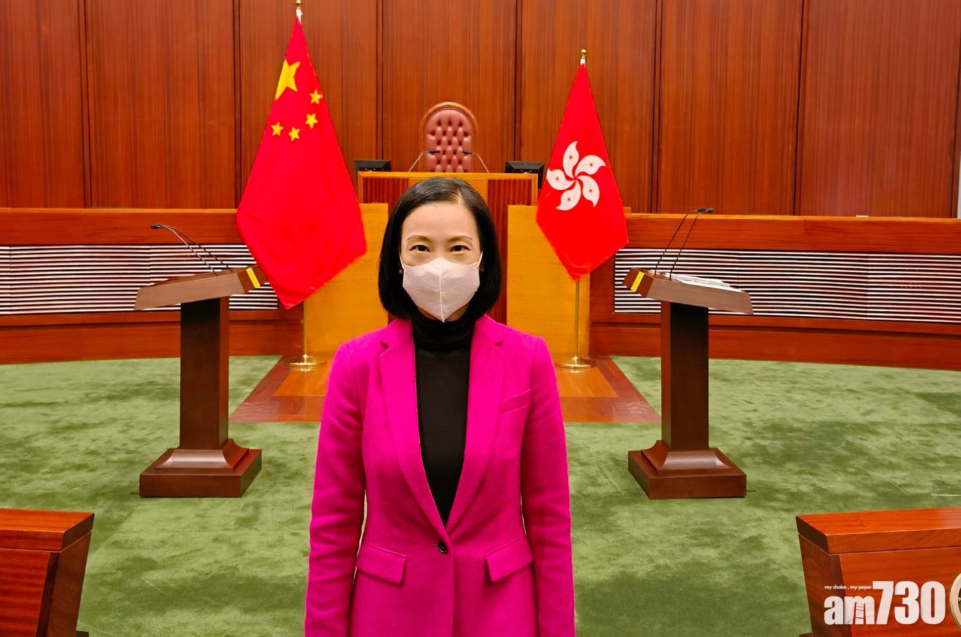 新任立法會議員陳曼琪指,《眾新聞》停運是屬媒體自己決定。(陳曼琪fb圖)