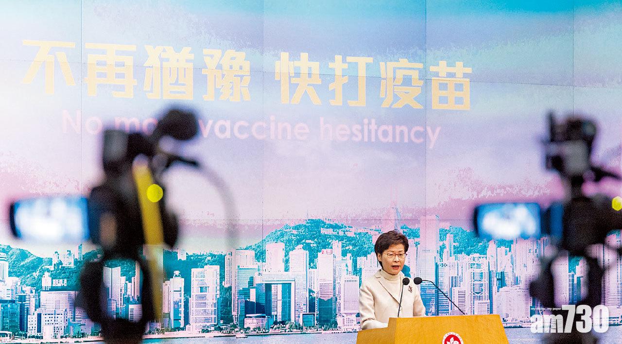 林鄭月娥表示不能接受有評論指香港新聞自由「絕跡」。(莊振邦攝)