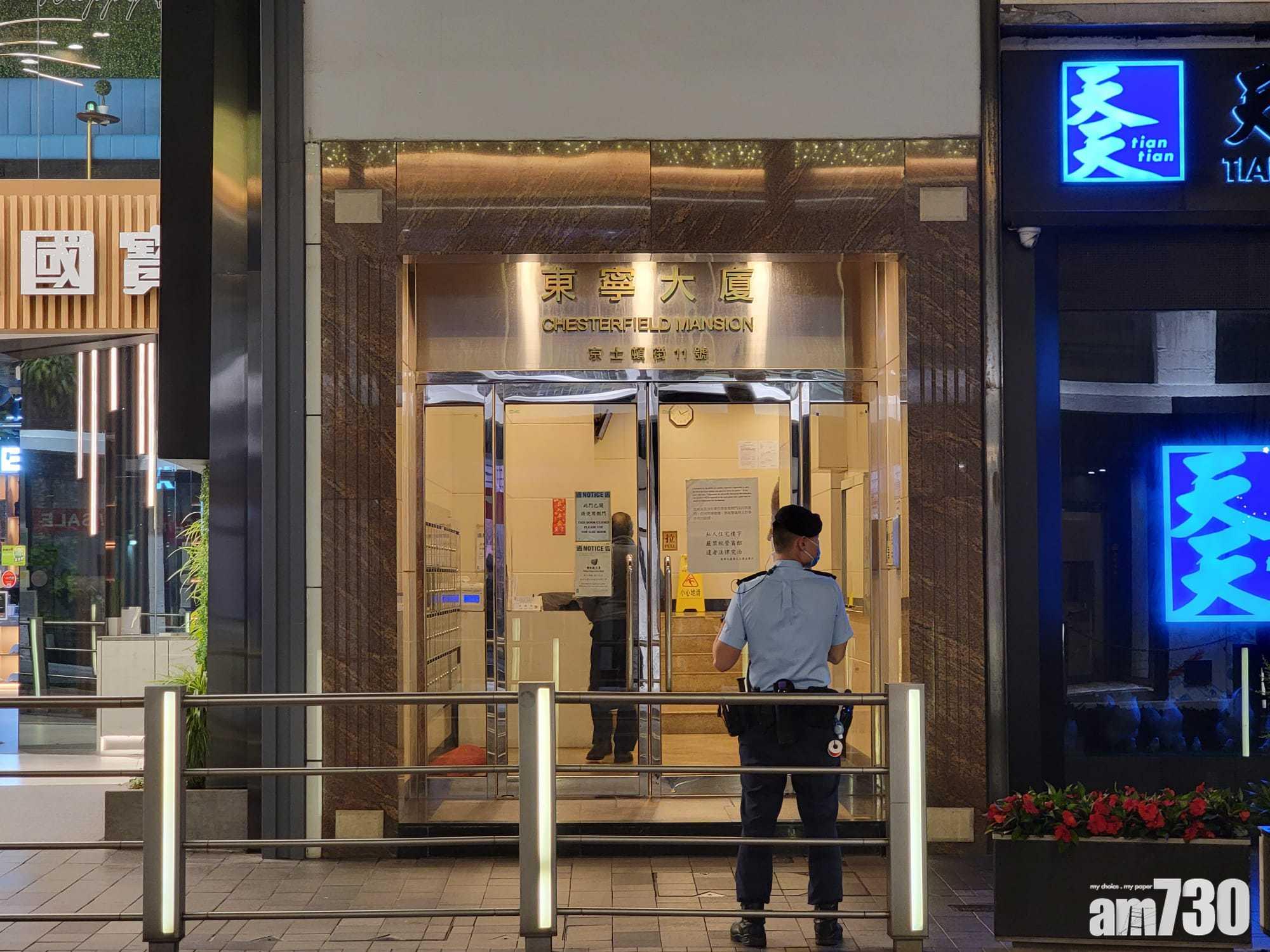 銅鑼灣京士頓街11號東寧大廈昨晚圍封檢測。(鍾式明攝)