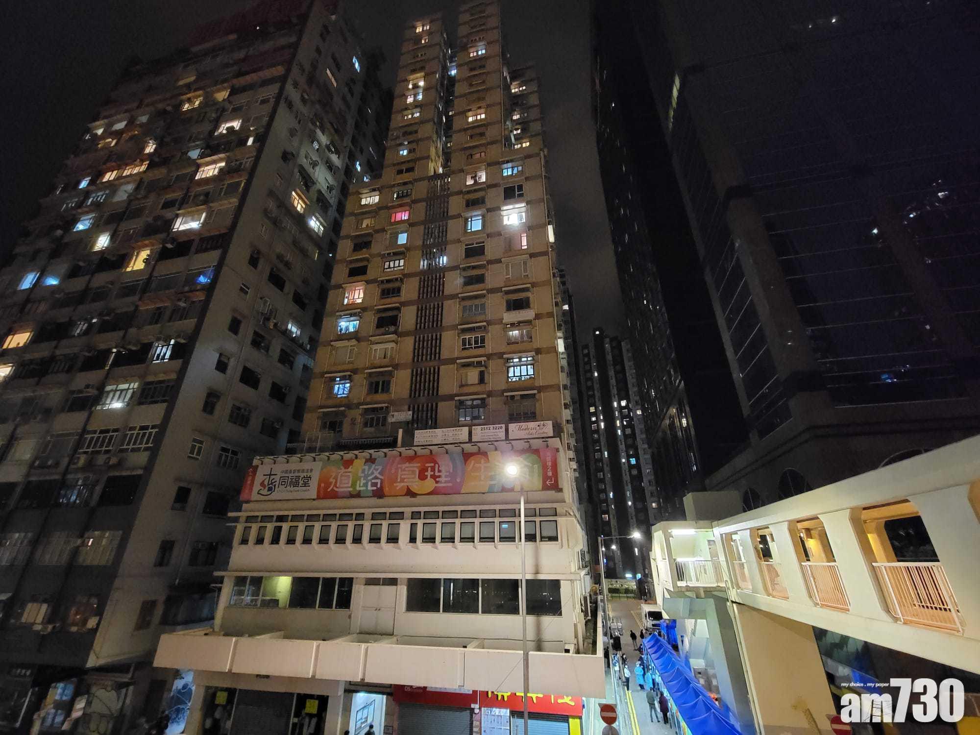 銅鑼灣高士威道16至22號高威樓昨晚圍封檢測。(鍾式明攝)