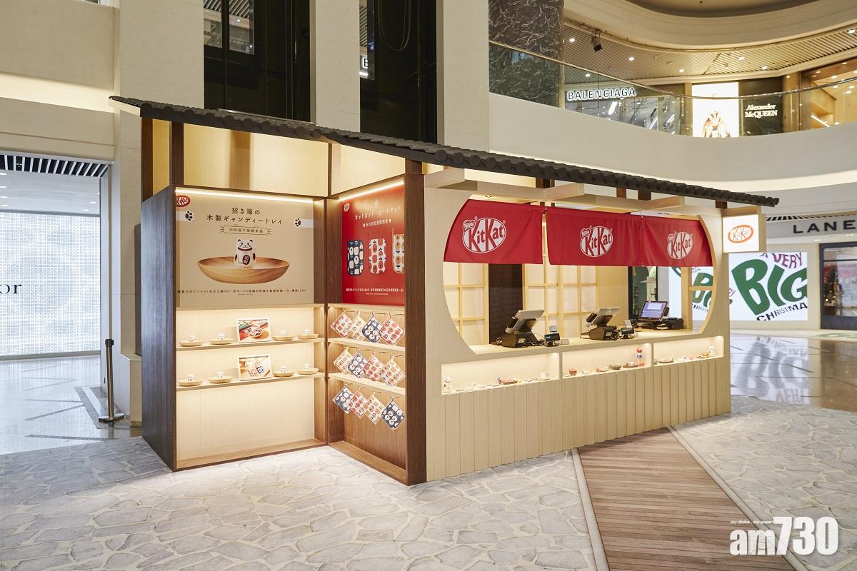 京都古風店將分成三個打卡區域:本館、別館及鳥居。