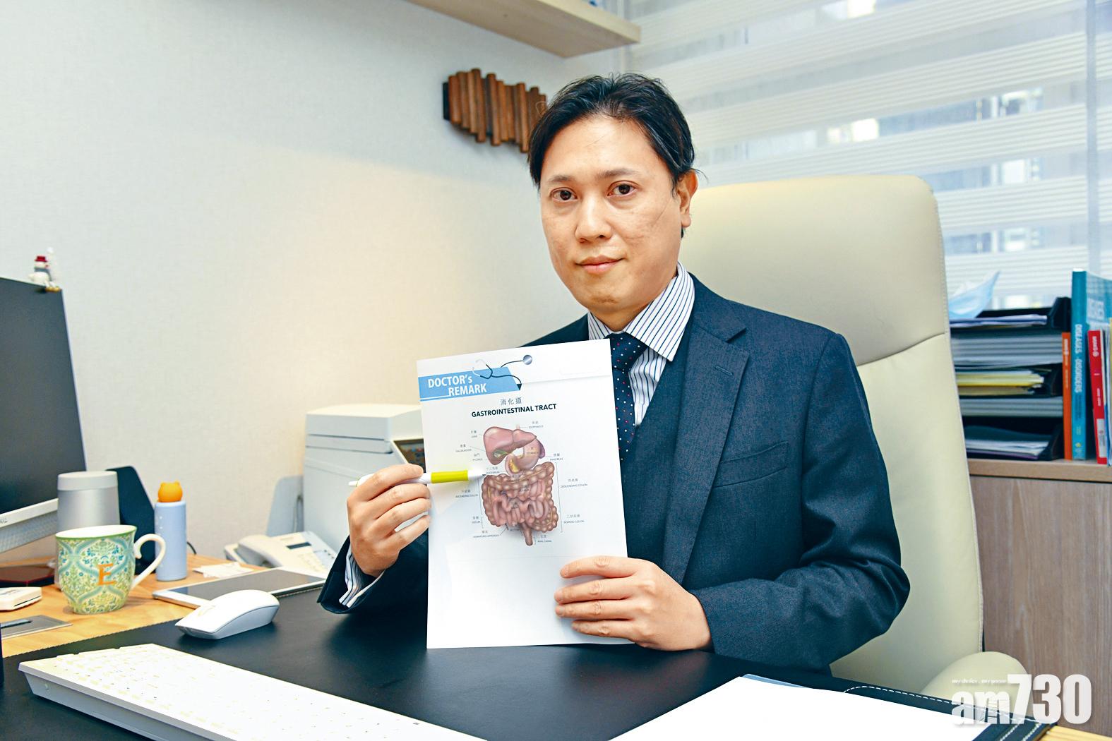 李恒輝醫生表示,佳節當前,建議市民少飲怡情,保護肝臟健康。