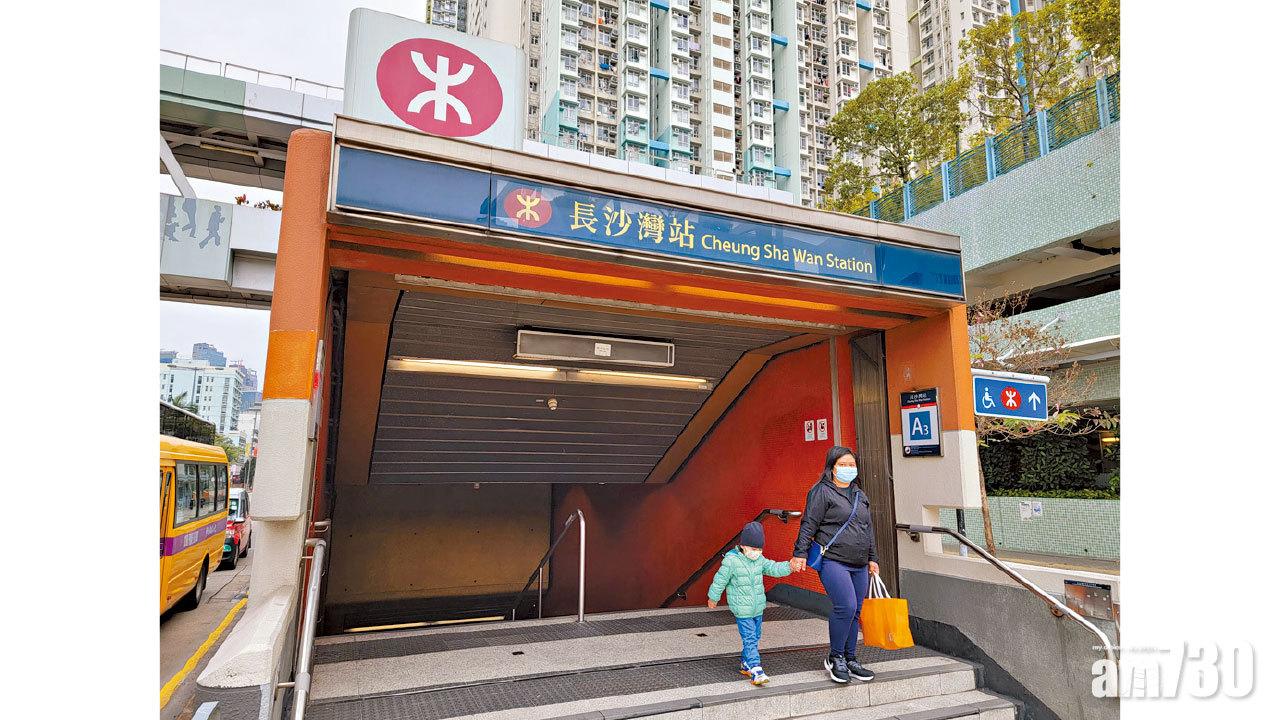 由映築步行3分鐘即抵港鐵站。