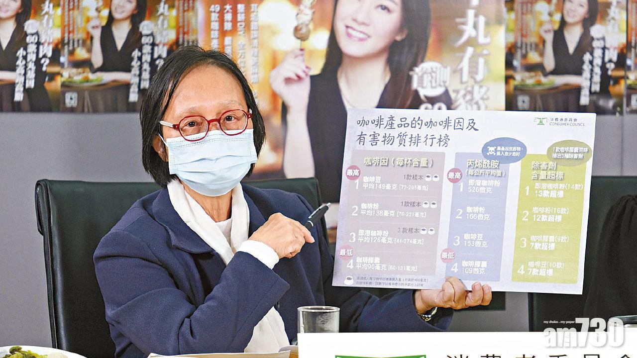 譚鳳儀指,丙烯酰胺屬基因致癌物和神經毒性物質,應盡量避免攝入。