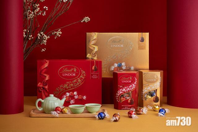 Lindt 新年禮盒