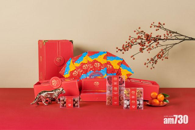 Lady M 金虎新春糖果禮盒 ($638)