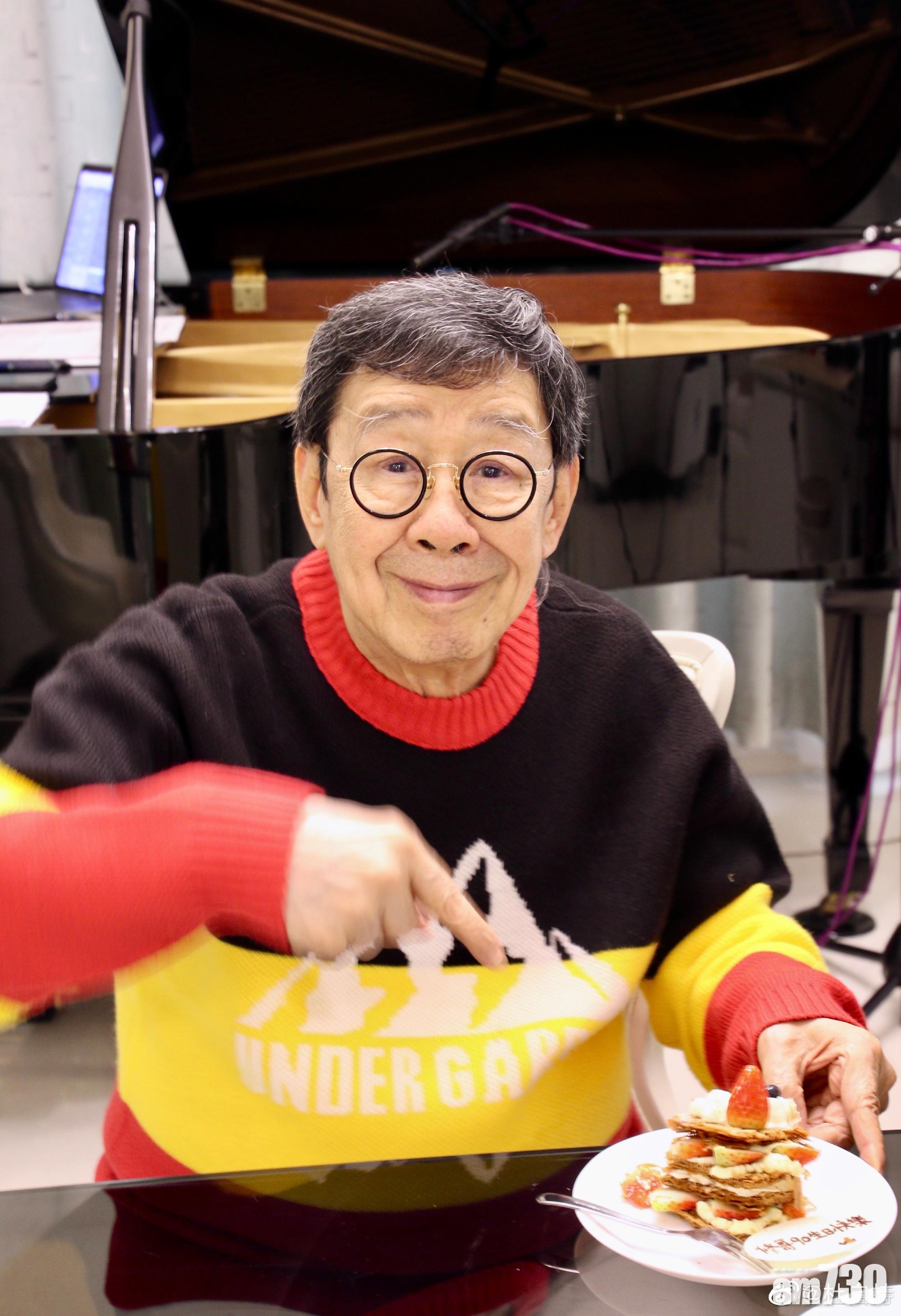 今日是修哥90歲生日。