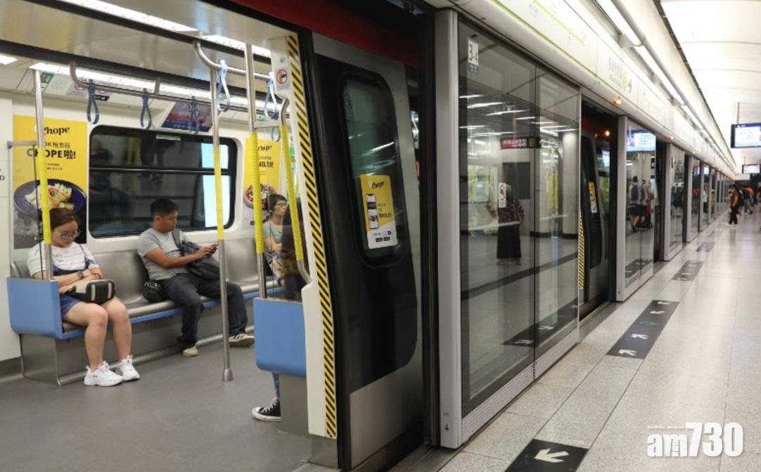 港鐵在年廿九不設通宵列車,惟部分時段加強班次,方便市民下班。(資料圖片)