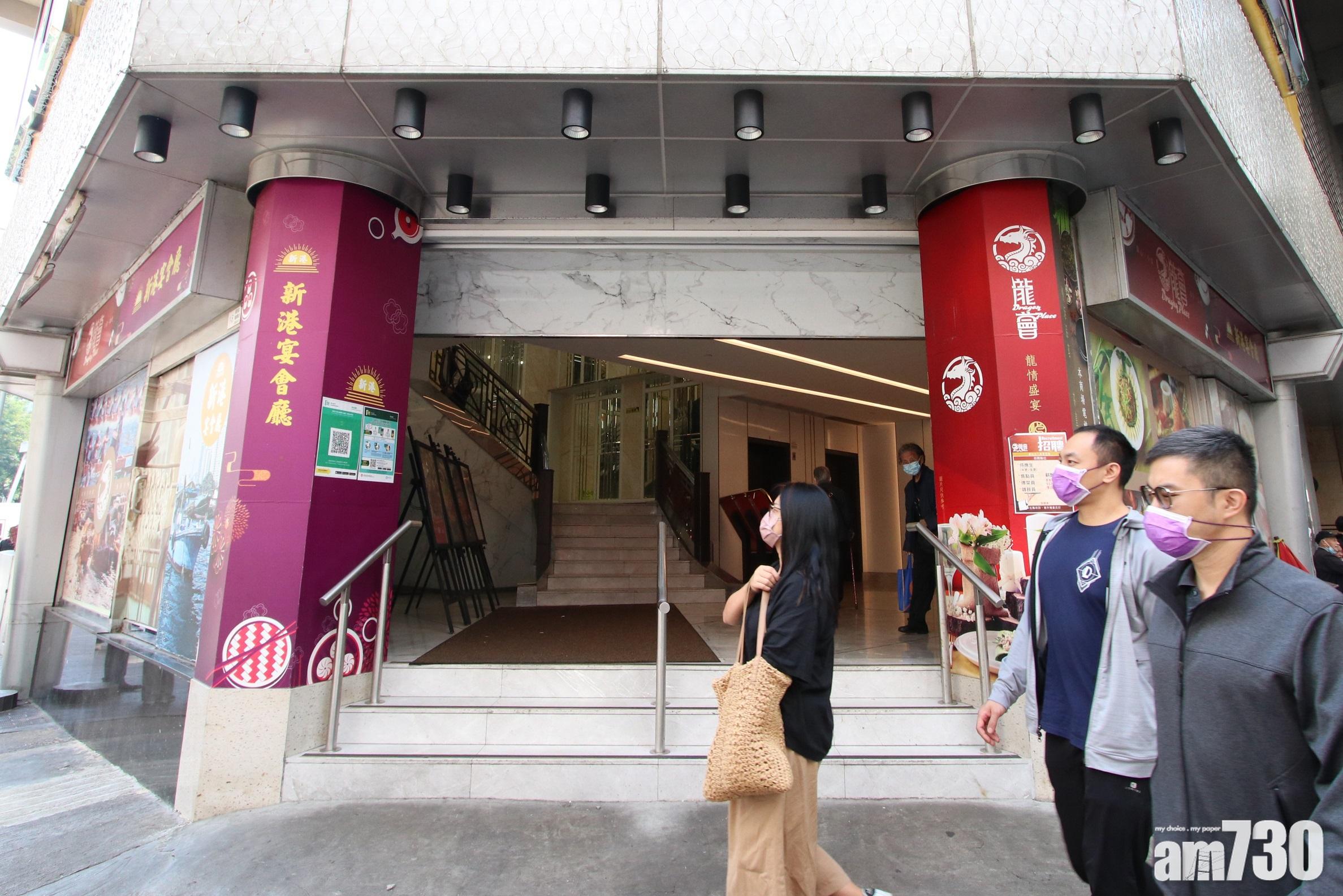 強制檢測 譚仔starbucks大快活及多家寵物店上榜57個地點納公告 附日期時間 Am730