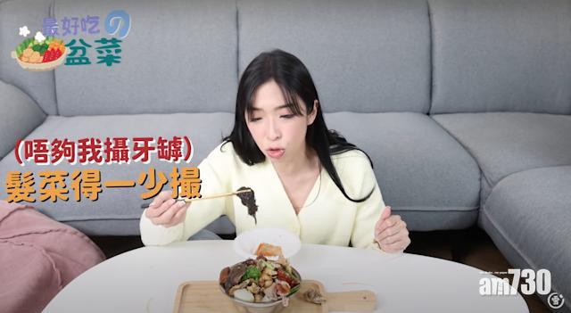 雪姨拍盆菜試食片,但引來公關災難。