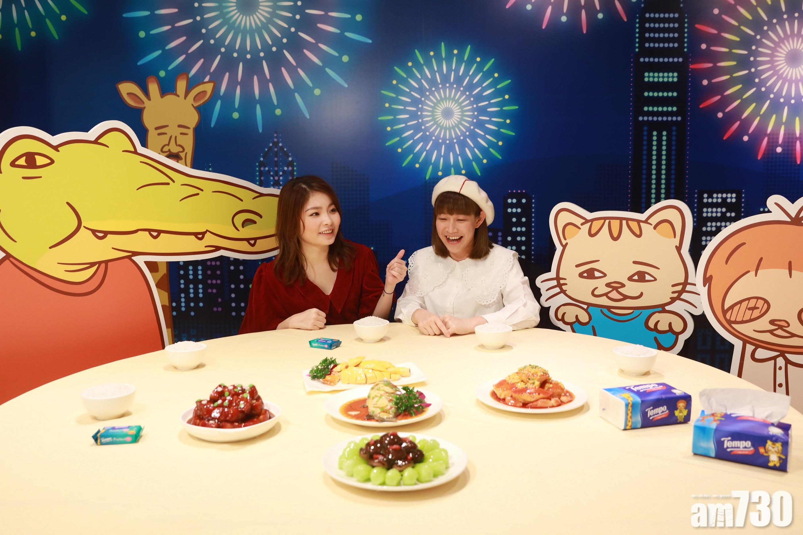 港日團年飯特設為香港家居場景。