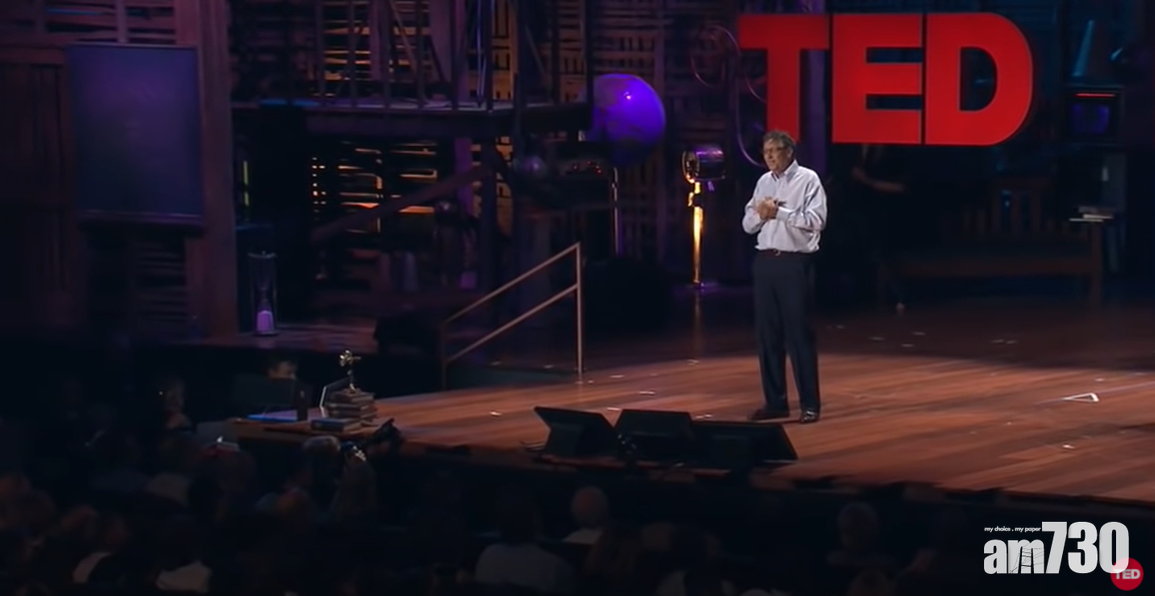 其實蓋茨當年是在一場TED大會(TEDx talk)有關減排的公開演說中,發表上述言論。(互聯網)