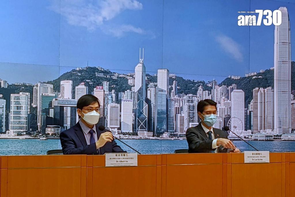 本港新增1,685宗確診,屯門海港群組懷疑蔓延至旺角新世紀廣場。