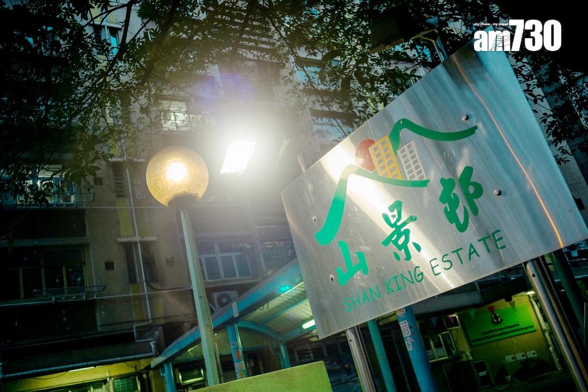 山景邨污水帶較高病毒量,政府會向相關居民派發快速抗原測試包。(資料圖片)
