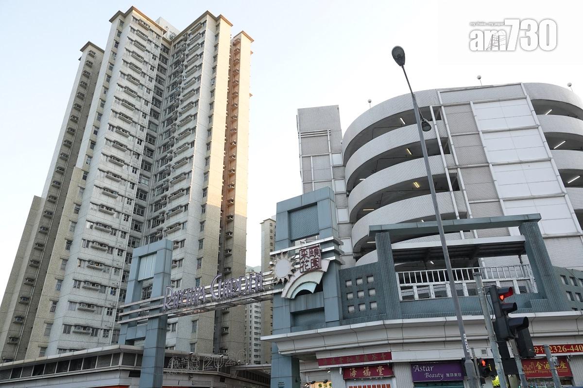 采頤花園有大廈被納入強制檢測公告。(資料圖片/陳奕釗攝)