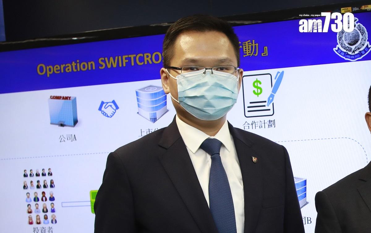 據報,涉事警員為沙頭角分區指揮官陸振中。(資料圖片/林俊源攝)