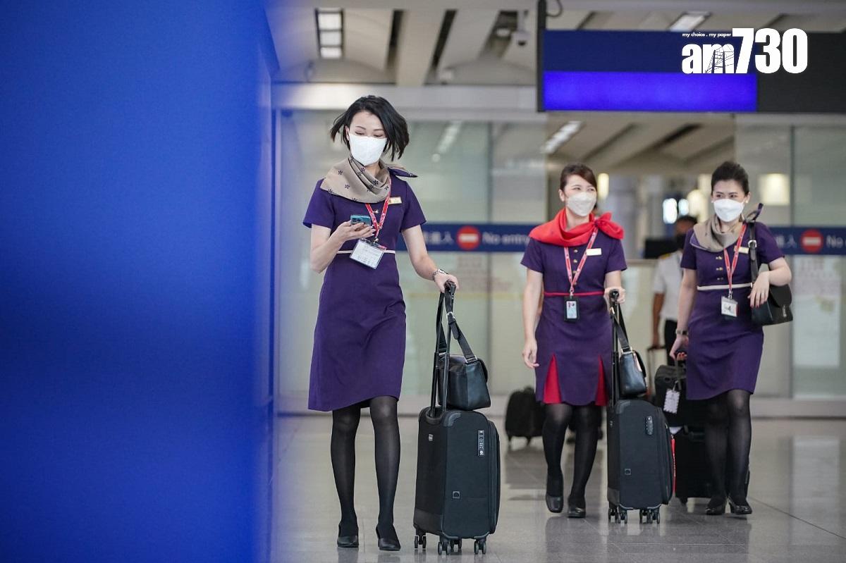 駐港機組人員入境新安排自本月4日實施後,運輸及物流局表示未有再修訂。(李睿哲攝)
