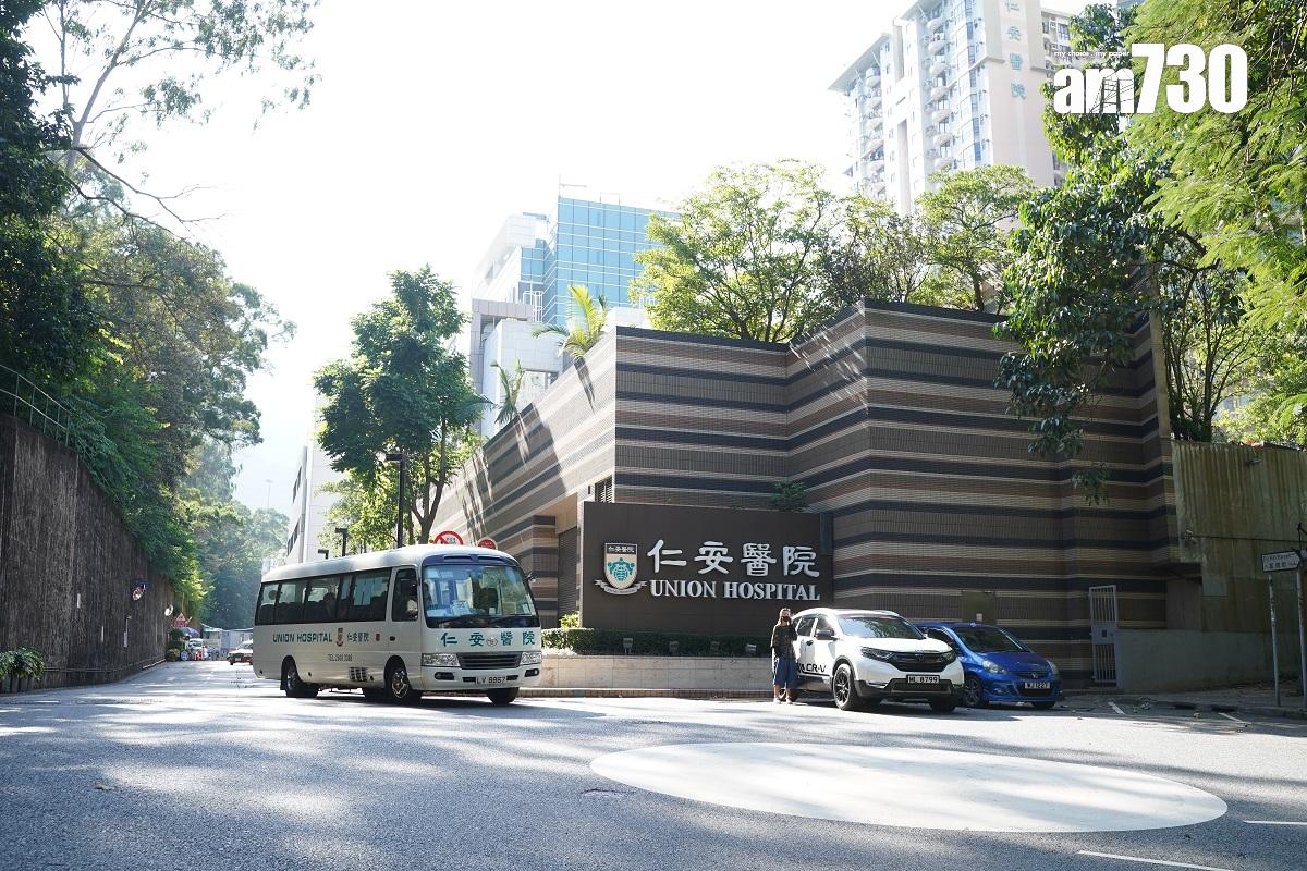 仁安醫院有病人住院期間自行離開,及後懷疑自殺身亡。(資料圖片/陳奕釗攝)