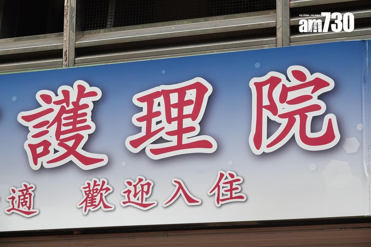 今日有12間安老院舍呈報陽性個案。(資料圖片/陳奕釗攝)