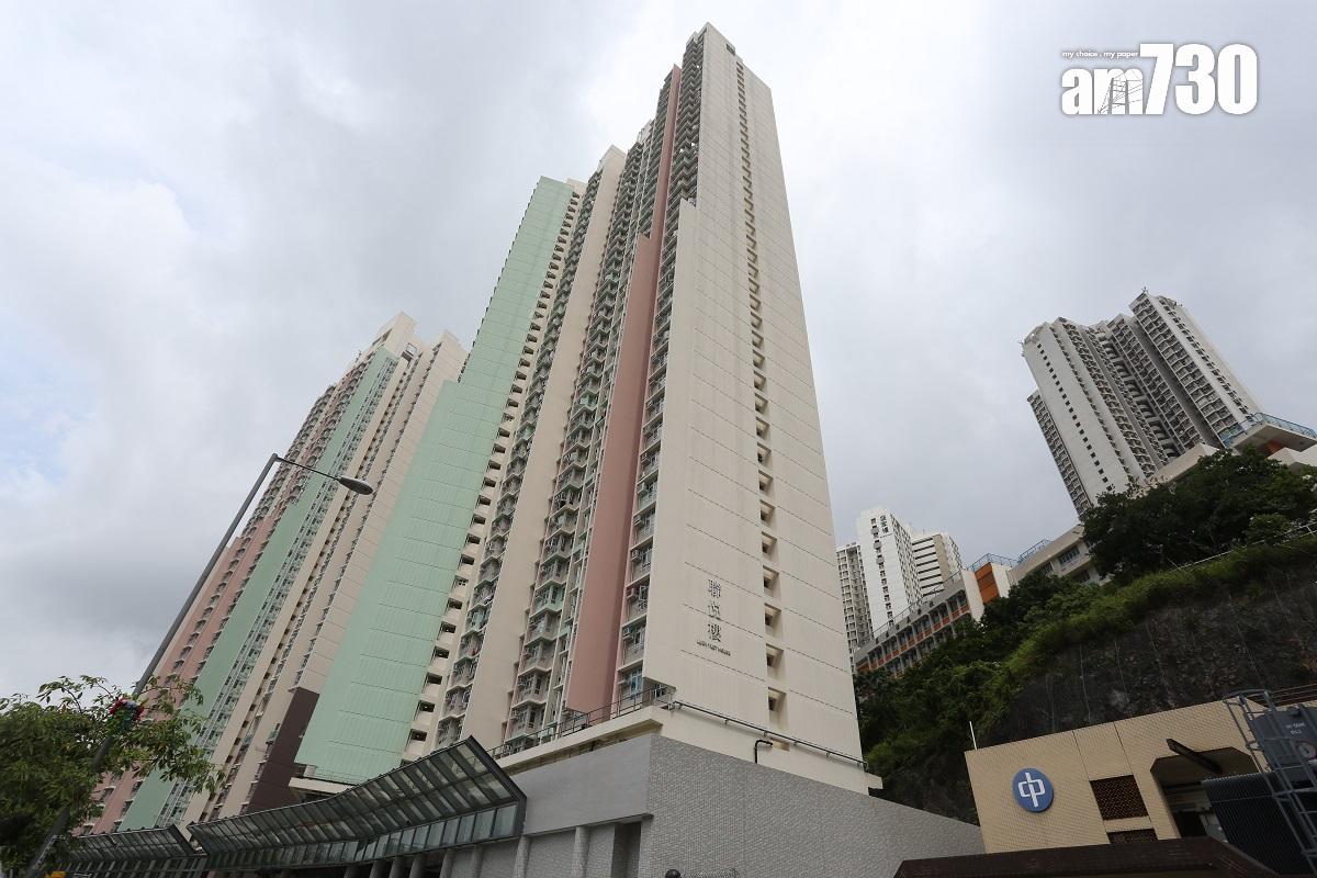 葵聯邨有大廈被納入強制檢測公告。(資料圖片/鍾式明攝)