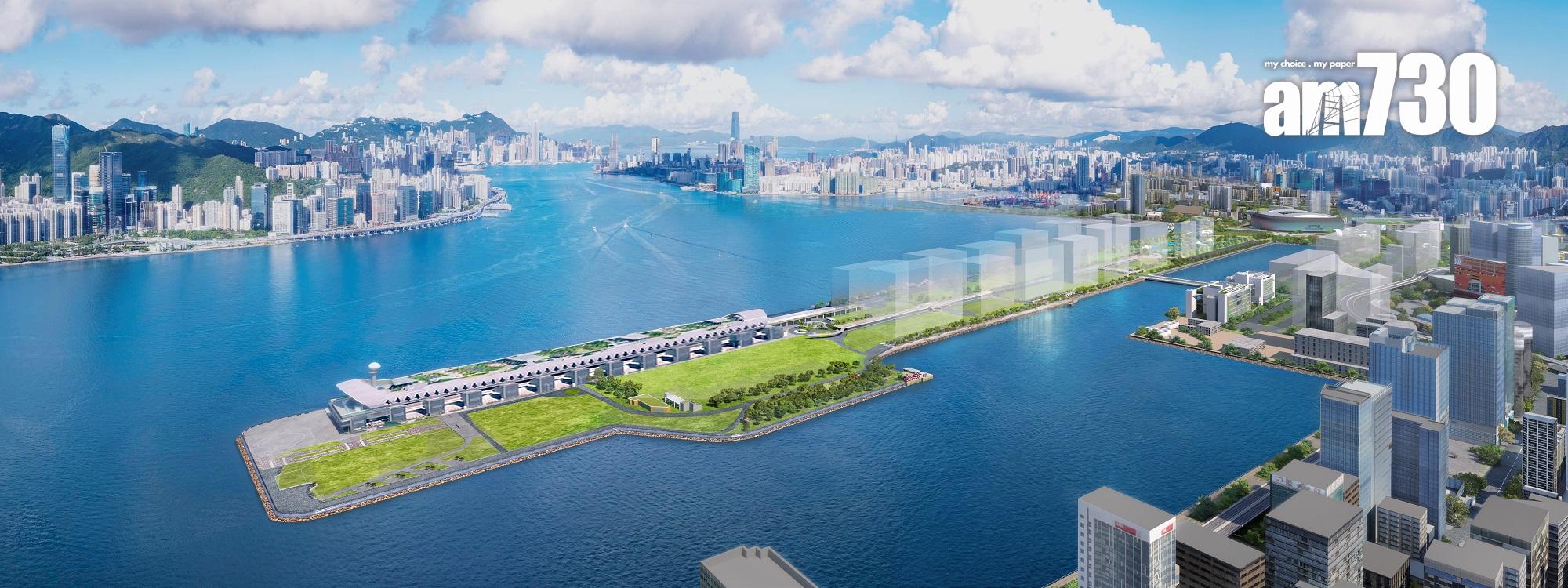 啟德Park Peninsula中文命名為「海灣半島」 下月舉行慈善維港遊