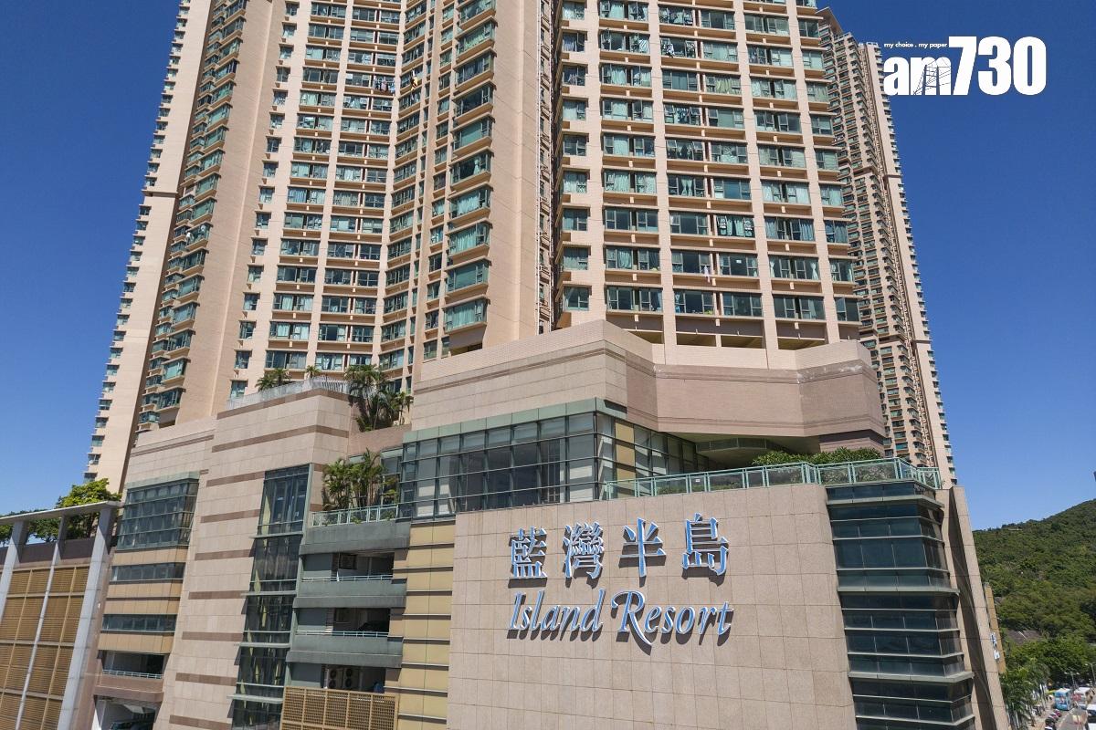 藍灣半島有大廈被納入強制檢測公告。(資料圖片)