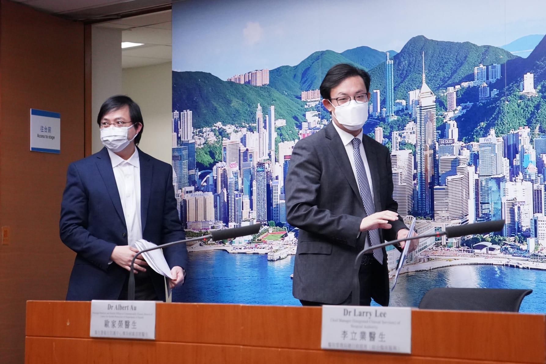 疫情 港增宗確診第五波未打齊針死亡率為0 27 Am730