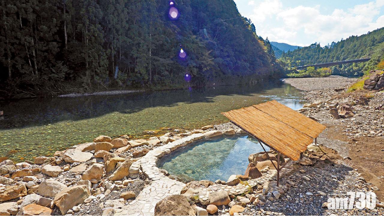 男女混浴和歌山川湯溫泉 Am730