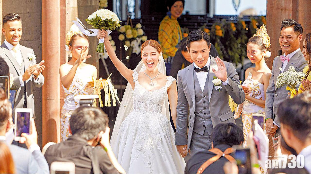 鄭嘉穎峇里娶陳凱琳認諗過生完bb先結婚 Am730 鄭嘉穎峇里娶陳凱琳認諗過生完bb先結婚 Am730