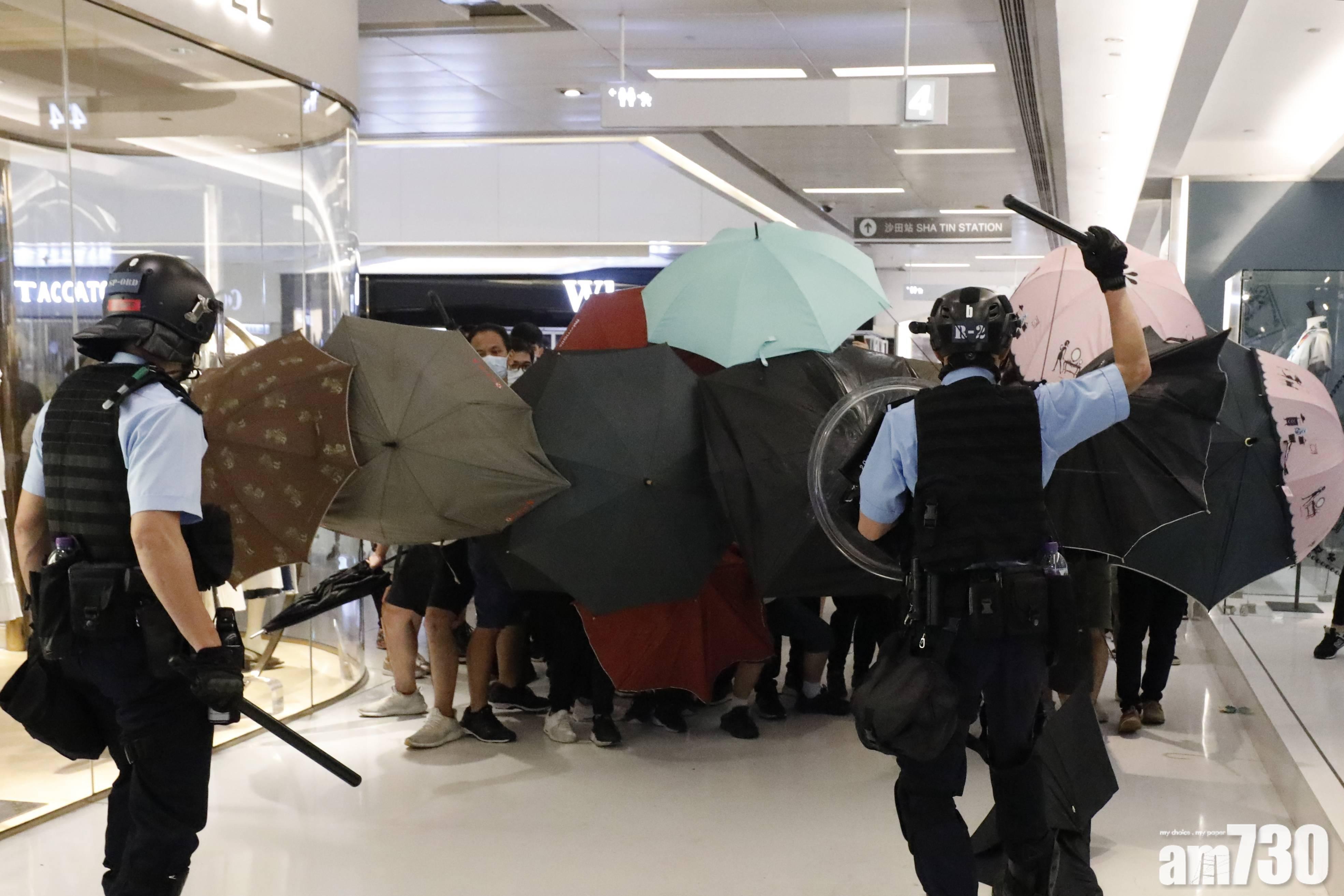 反修例 美批港警暴力駐港公署 污蔑 Am730
