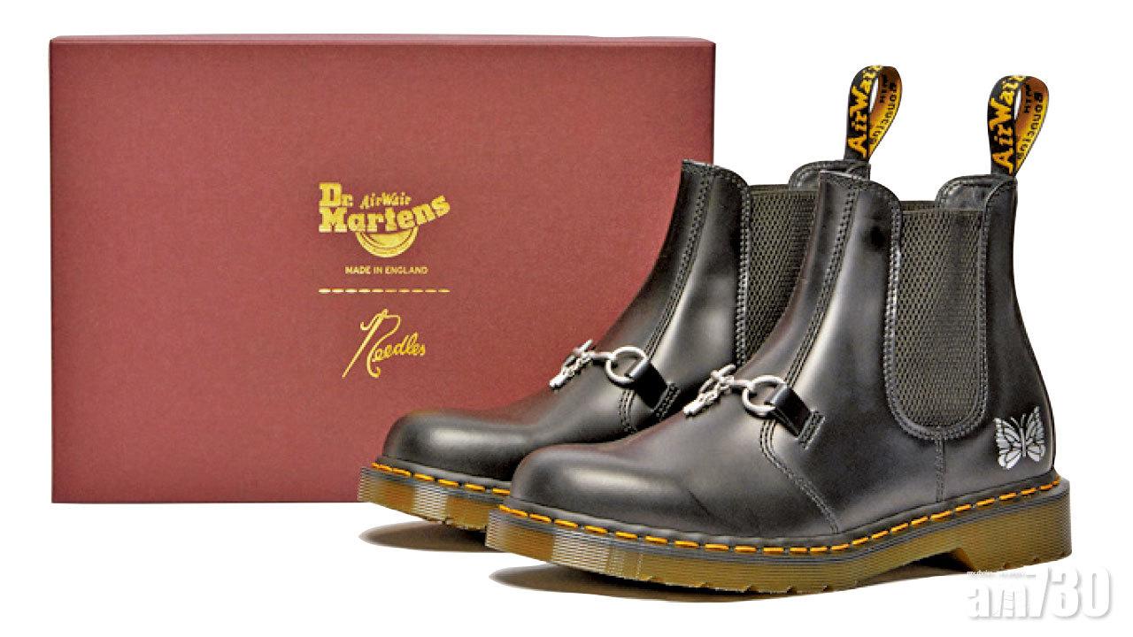 Doc Martens 30 Discount Store, 62% OFF 