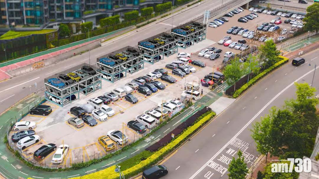 政府新增3個試行自動泊車系統位於大埔將軍澳新蒲崗 Am730