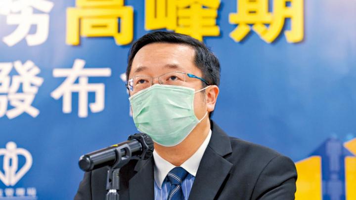 料多私家醫生外遊 增急症室壓力 增1.8萬門診名額應對流感高峰